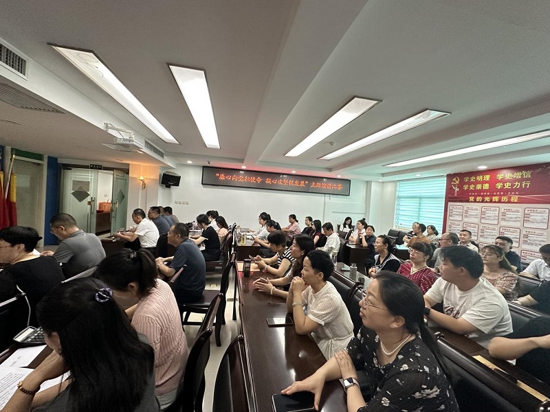 公司舉辦“廉心向黨擔(dān)使命 凝心攻堅促發(fā)展”主題演講比賽