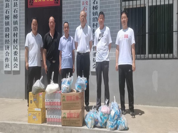 1680169061.jpg 圖片15.jpg